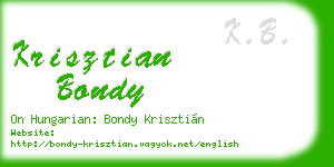 krisztian bondy business card